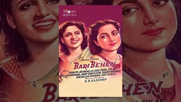 Bari Behen (1949) – Old Classic Full Movie