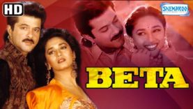 Beta {HD} – Anil Kapoor | Madhuri Dixit | Aruna Irani – Superthit Hindi Movie With Eng Subtitles