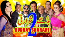 Budhay Shararti 2 | full HD Drama | Zafri Khan and Iftikhar Thakur | Full Stage Drama 2019