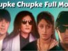 Chupke Chupke (1999) | Resham | Moammar Rana | Pakistani Full Movie