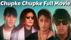 Chupke Chupke (1999) | Resham | Moammar Rana | Pakistani Full Movie