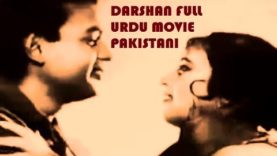 DARSHAN FULL URDU PAKISTANI MOVIE