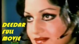 DEEDAR FULL MOVIE URDU PAKISTANI