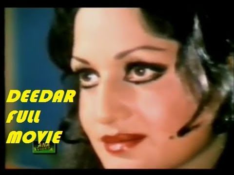 DEEDAR FULL MOVIE URDU PAKISTANI