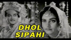 DHOL SIPAHI (1969) – FIRDOUS & AKMAL – OFFICIAL FULL PAKISTANI MOVIE