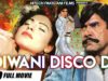 DIWANI DISCO DI (FULL MOVIE) – SULTAN RAHI (PUNJABI FILM) OFFICIAL PAKISTANI MOVIE