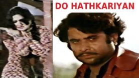 DO HATHKARIYAN (1985)- RANI, SHAHID, ZAMURRD, AFZAAL AHMAD – OFFICIAL PAKISTANI MOVIE