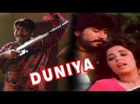 DUNIYA (1987) – BABRA SHARIF, MUSTAFA QURESHI, AZEEM, TALISH – OFFICIAL PAKISTANI MOVIE