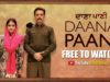 Daana Paani Full Movie (HD) | Jimmy Sheirgill | Simi Chahal | Superhit Punjabi Movies