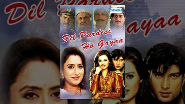 Dil Pardesi Ho Gayaa – Hindi full Movie – Kapil Jhaveri, Saloni Aswani, Amrish Puri – Hit Movie