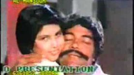 FILM, DADA USTAD, PAKISTANI PUNJABI SUPERHIT FULL MOVIE PART 1