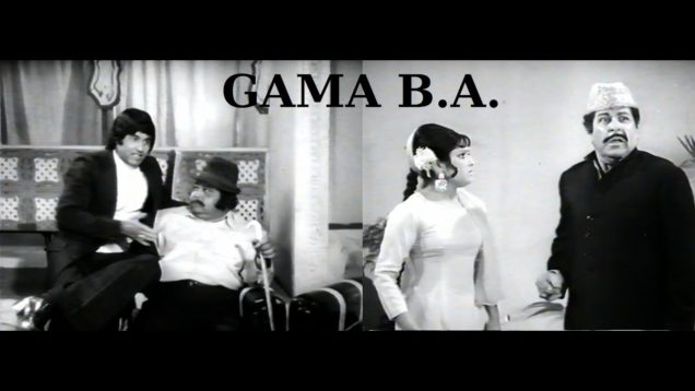 GAMA B.A. (1976) – MUMTAZ, MUNAWAR ZARIF, ILYAS KASHMIRI – OFFICIAL PAKISTANI MOVIE