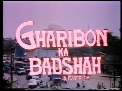 GHARIBON KA BADSHAH (1988) – JAVED SHEIKH, SALMA AGHA, TALAT HUSSAIN – OFFICIAL PAKISTANI MOVIE