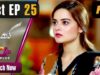 Ghamand – Last Episode 25 | Aplus Dramas | Noman Ijaz, Sunita Marshall, Minal Khan | Pakistani Drama