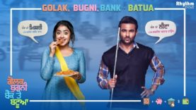 Golak Bugni Bank Te Batua Full Movie (HD) | Harish Verma | Simi Chahal | Superhit Punjabi Movies