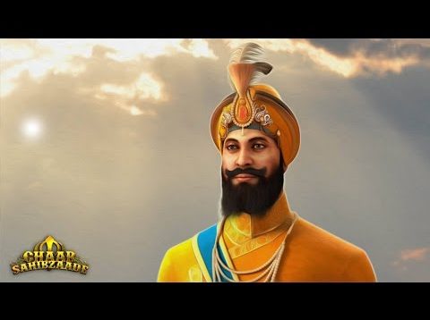 Guru Gobind Singh Ji Special | Chaar Sahibzaade Full Movie Best Scenes | New Punjabi Movie 2016