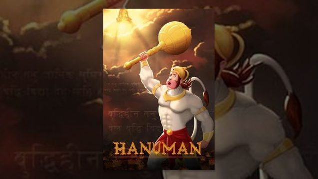 Hanuman Animated Movie With English Subtitles | HD 1080p | Animated Movies For Kids In Hindi