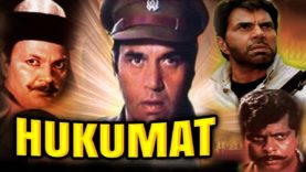 Hukumat (1987) Full Hindi Movie | Dharmendra, Rati Agnihotri, Shammi Kapoor