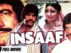 INSAAF (FULL MOVIE) SULTAN RAHI, ANJUMAN & MUSTAFA QURESHI – OFFICIAL PAKISTANI MOVIE