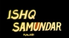 ISHQ SAMUNDAR (1984) – ALI EJAJ, RANI, NAZLI, NANHA, RANGEELA – OFFICIAL PAKISTANI MOVIE