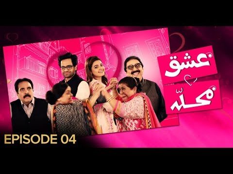 Ishq Mohalla Episode 4 | Pakistani Drama Sitcom | 28 December 2018 | BOL Entertainment