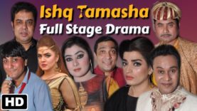 Ishq Tamasha | New Full Stage Drama 2018 | Naseem Vicky – Best Pakistani Stage Drama