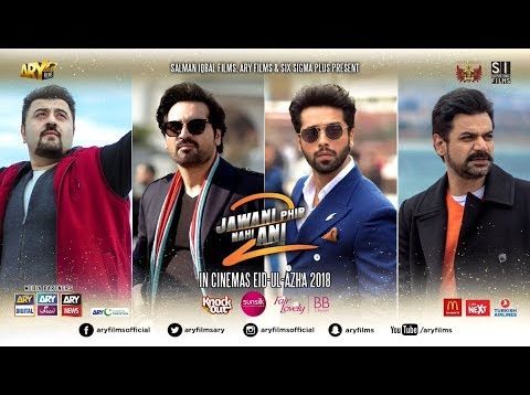 Jawani phir nahi ani 2 full movie watch online- pakistanimovies