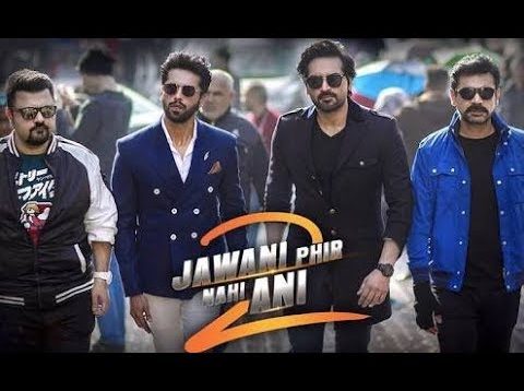 Jawani phir nahi ani 2 full pakistani movie HD 2018