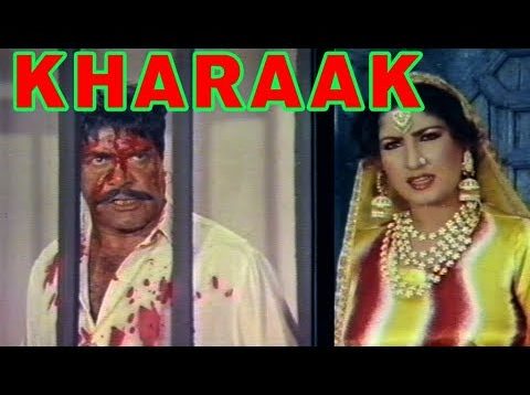 KHARAAK (1992) – SULTAN RAHI & SAIMA – OFFICIAL FULL PAKISTANI MOVIE