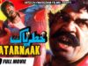 KHATARNAAK (FULL MOVIE) SULTAN RAHI & SAIMA – OFFICIAL PAKISTANI MOVIE