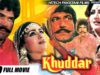 KHUDDAR (FULL MOVIE) – SULTAN RAHI, ANJUMAN & MUSTAFA QURESHI – OFFICIAL PAKISTANI MOVIE