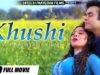 KHUSHI (2019 FULL MOVIE) – NEW PAKISTANI FILM – OFFICIAL PAKISTANI MOVIE – HI-TECH PAKISTANI FILMS