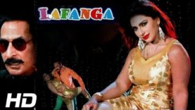 LAFANGA – OFFICIAL FULL FILM –  PAKISTANI PUNJABI FILM 2015