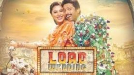 Load Wedding 2018| Pakistani Full Movie |Fahad Mustafa & Mehwish Hayat  YouTube