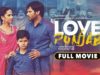 Love Punjab Full Movie (HD) | Amrinder Gill | Sargun Mehta | Superhit Punjabi Movies