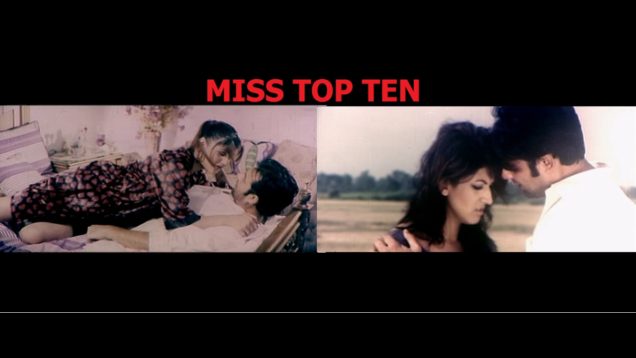 MISS TOP TEN (2009) –  MOAMAR RANA & SANA – OFFICIAL PAKISTANI MOVIE