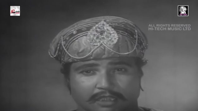 MUNAWAR ZAREEF RANGILA BEST COMEDY   DULLA HAIDRI – PAKISTANI FILM SONG