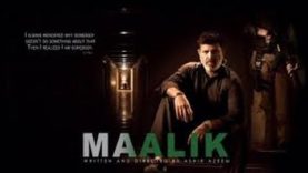 Maalik Movie  Maalik Full Movie  Maalik Pakistani Movie 2016  HD   YouTube