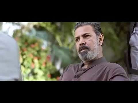 Maalik Pakistani New Movie 2018