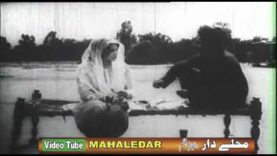 Mahaledar Full Pakistani Punjabi Movie Part 1/2