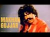 Makhan gujjar (1990) | full movies Punjabi Pakistani | sultan rahi | anjuman | babra Sharif | old |