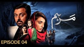 Marham Episode 4 | Pakistani Drama | 26 December 2018 | BOL Entertainment