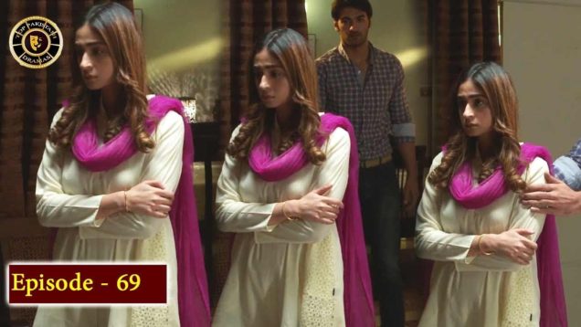 Meri Baji Episode 69 – Part 1 – Top Pakistani Drama