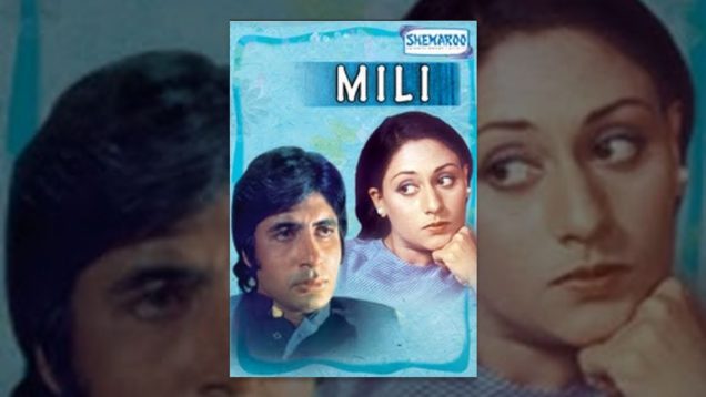 Mili (HD) – Amitabh Bachchan | Jaya Bachchan – Superhit Hindi Movie – (With Eng Subtitles)