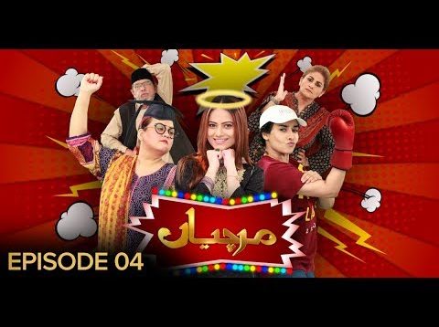 Mirchiyan Episode 4 | Pakistani Drama Sitcom | 28 December 2018 | BOL Entertainment