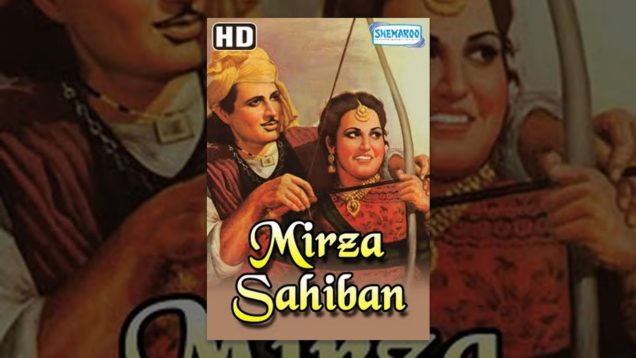 Mirza Sahiban (1947) – Noor Jehan – Trilok Kapoor – Bollywood old Movies