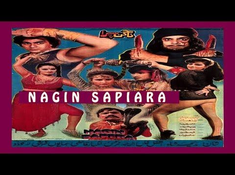 NAGIN SAPERA – RAMBO, MADIHA SHAH, NARGIS & SHAAN – OFFICIAL PAKISTANI MOVIE