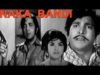 NAKABANDI (1975) – HABIB, NAGHMA, DEEBA, IQBAL HASSAN – FULL PAKISTANI MOVIE