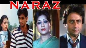 NARAZ (1985) – NADEEM, SHABNAM, FAISAL, ARIFA SIDDIQI – OFFICIAL PAKISTANI MOVIE