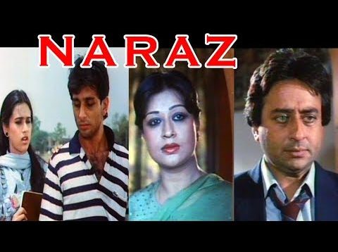 NARAZ (1985) – NADEEM, SHABNAM, FAISAL, ARIFA SIDDIQI – OFFICIAL PAKISTANI MOVIE